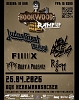 Bookwood Ramp up