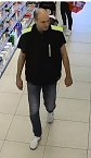 Wer erkennt diesen Mann (Foto: Polizei Mansfeld-Südharz ) Wer erkennt diesen Mann (Foto: Polizei Mansfeld-Südharz )
