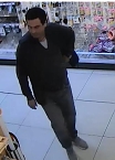 Wer erkennt diesen Mann (Foto: Polizei Mansfeld-Südharz ) Wer erkennt diesen Mann (Foto: Polizei Mansfeld-Südharz )