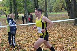 24. Stadtparklauf in Sondershausen (1) (Foto: Karl-Heinz Herrmann) 24. Stadtparklauf in Sondershausen (1) (Foto: Karl-Heinz Herrmann)