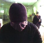 Wer kennt diese Person  (Foto: Polizei MSH)