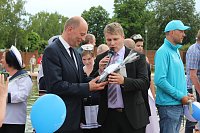 Bild: Solewasser-Vitalpark feierlich eingeweiht