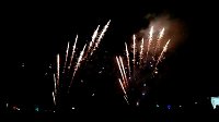 Bild: See in Flammen bei Kelbra - schon lange kein Geheimtipp mehr