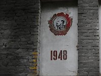 Unwirkliche Orte: Munitionsfabrik Kapen Bild: Unwirkliche Orte: Munitionsfabrik Kapen