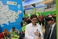 Grüne Woche 2017 in Berlin Bild: Grüne Woche 2017 in Berlin