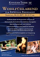 Bild: Th&uuml;ringer B&auml;dernacht in der Kyffh&auml;user-Therme