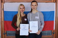 4. Platz: Eilina Hinz und Elisabeth Hubert Bild: 4. Platz: Eilina Hinz und Elisabeth Hubert