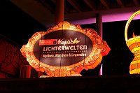 Lichterwelten Bild: Lichterwelten