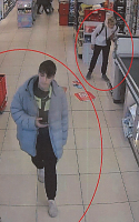 Bild: Wer erkennt diese Person 
