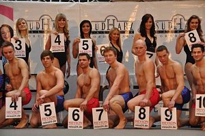 Miss/Mister Th&uuml;ringen Wahl 2012