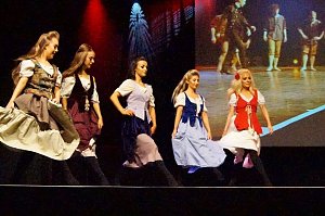 Dance Masters