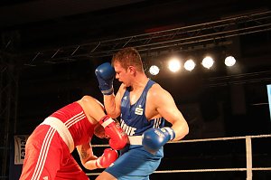 14:8-Sieg des NSV &uuml;ber den Boxclub Straubing