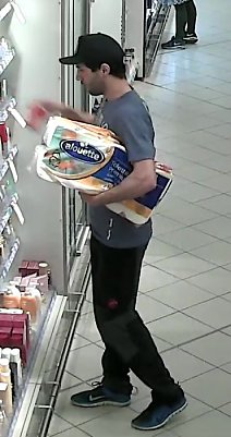 T&auml;ter 1 (Foto: Polizei)