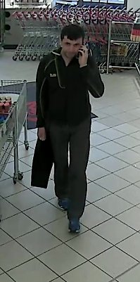 T&auml;ter 2 (Foto: Polizei)