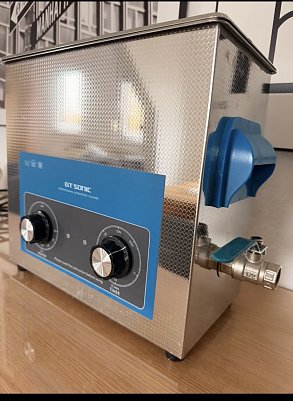 Ultraschallreiniger  (Foto: )