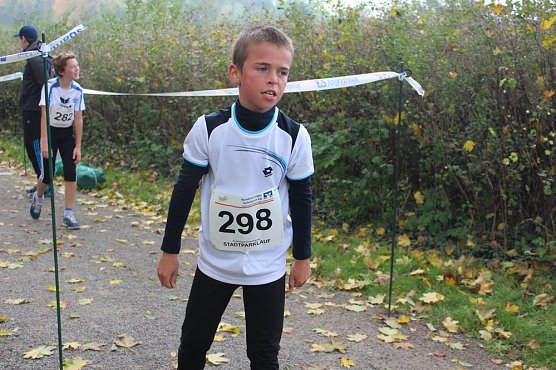 Stadtparklauf (Foto: Karl-Heinz Herrmann) Stadtparklauf (Foto: Karl-Heinz Herrmann)