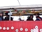 Rosenmontagsumzug Sondershausen
