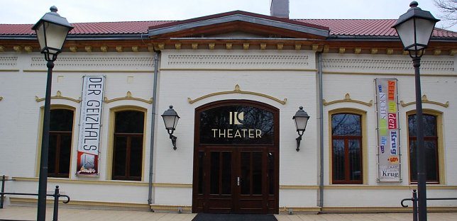 Bild: Das Theater Eisleben l&auml;dt am 28. April morgens ab halb zehn junge Leute ein, sich hier einmal gr&uuml;ndlich umzusehen. Vielleicht l&auml;sst sich in diesem Haus sogar mal ein Berufswunsch verwirklichen.