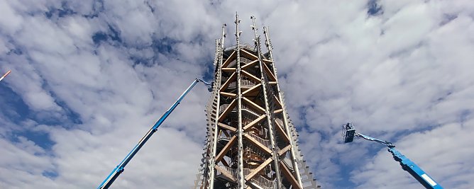 Harzturm Torfhaus (Foto: VGF) Harzturm Torfhaus (Foto: VGF)