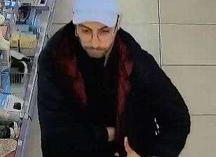 Foto der Überwachungskamera (Foto: Polizei) Foto der Überwachungskamera (Foto: Polizei)