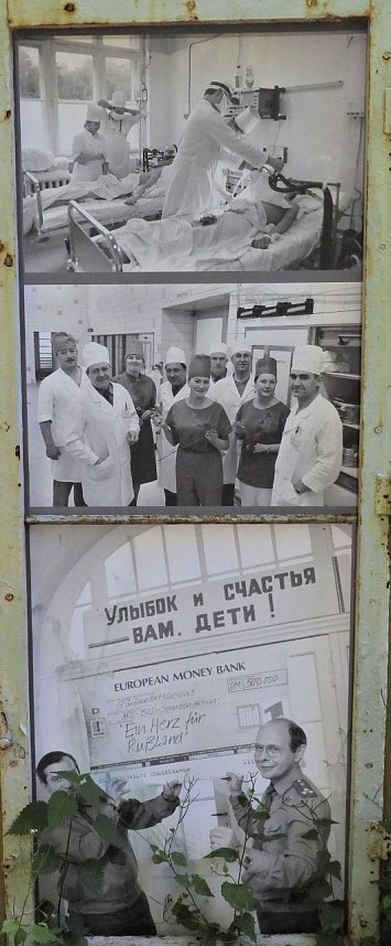 Heilst&auml;tten Beelitz